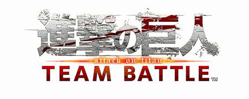 【進撃の巨人 TEAM BATTLE】カプコンアーケードゲーム
